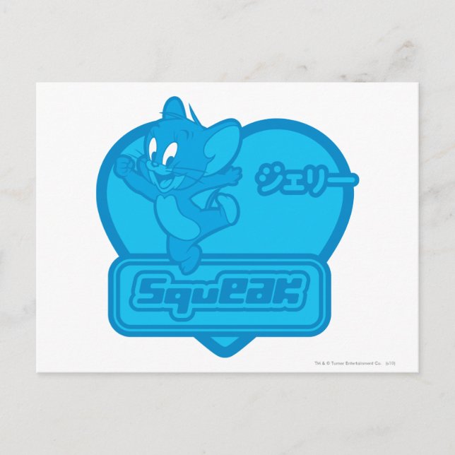 Jerry Squeak Postcard (Front)