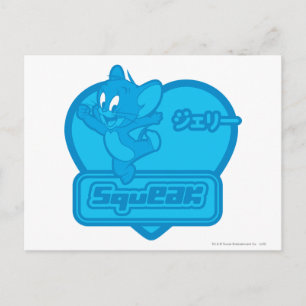 Jerry Squeak Postcard