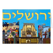 Jerusalem (Front Horizontal)