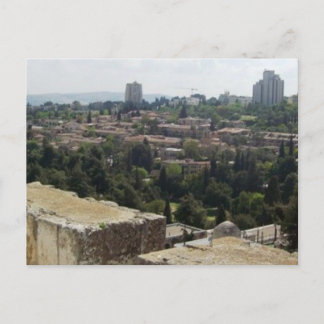 Jerusalem-09 (45) postcard