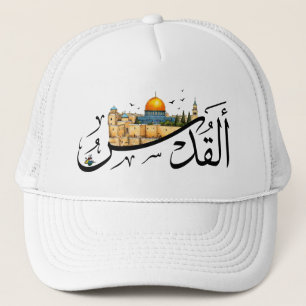 Jerusalem AlQuds Cityscape Arabic Calligraphy Art Trucker Hat