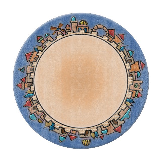 Jerusalem At Last Charcuterie Board  (Front)