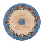 Jerusalem At Last (Seder) Charcuterie Board 