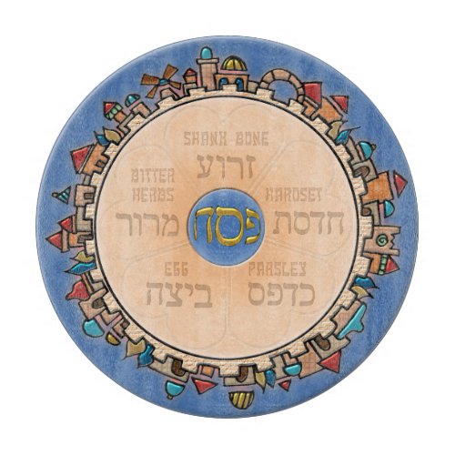 Jerusalem At Last Seder Charcuterie Board 