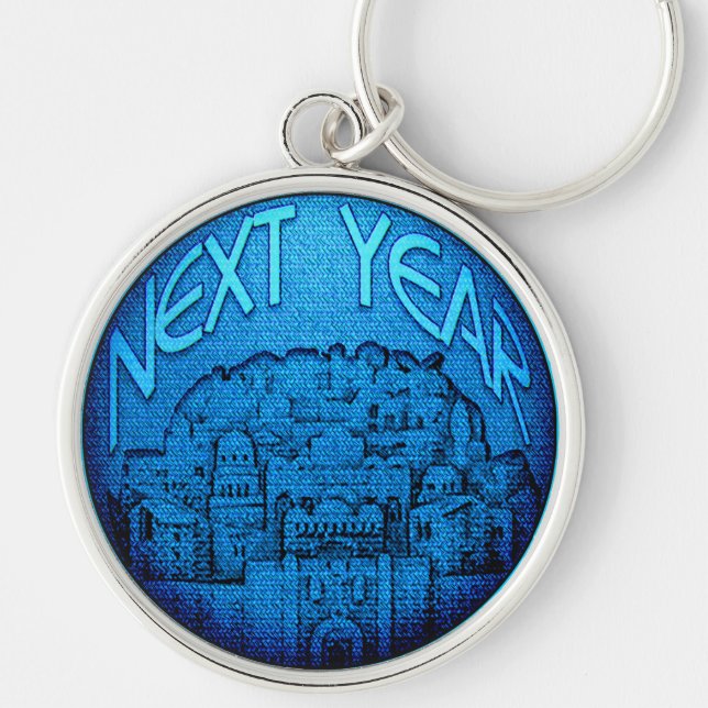 Jerusalem Blue Keychain (Front)