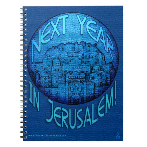 Jerusalem Blue Notebook