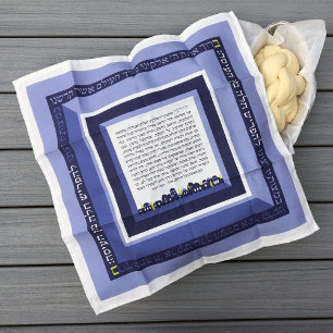 Jerusalem Blues No Name Challah Dough Cover Cloth Napkin
