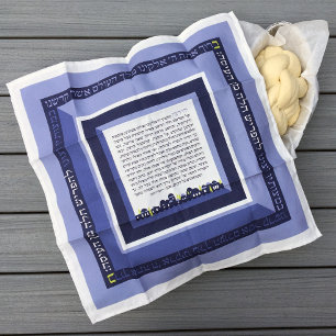 Jerusalem Blues - No Name Challah Dough Cover Cloth Napkin