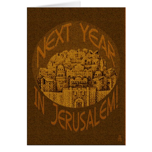 Jerusalem Brown _ Personalized