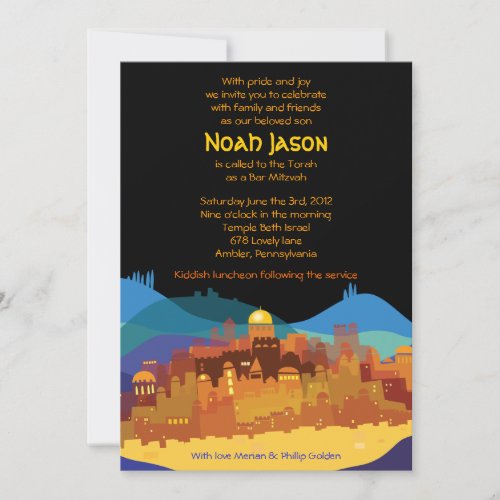 JERUSALEM CITY of GOLD Bar Bat Mitzvah Invitation