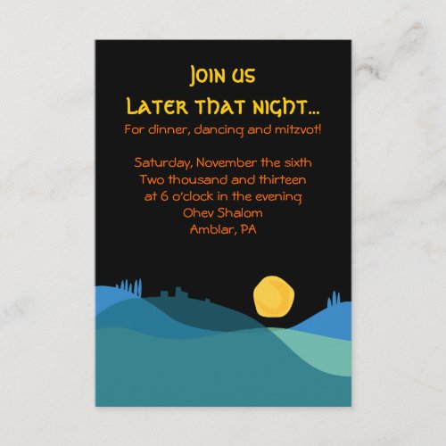 JERUSALEM CITY of GOLD Mitzvah Party Card