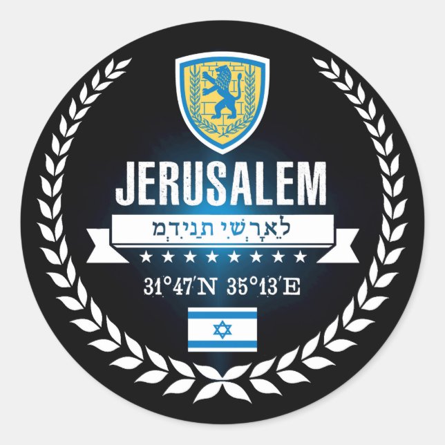 Jerusalem Classic Round Sticker (Front)