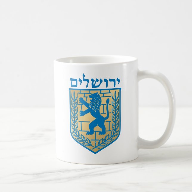 Jerusalem coat of arms - Oficial Shield Coffee Mug (Right)