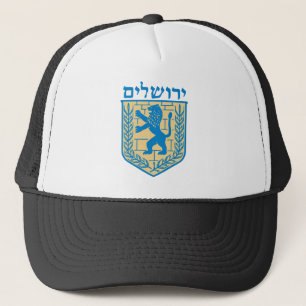 Jerusalem Coat of Arms Trucker Hat
