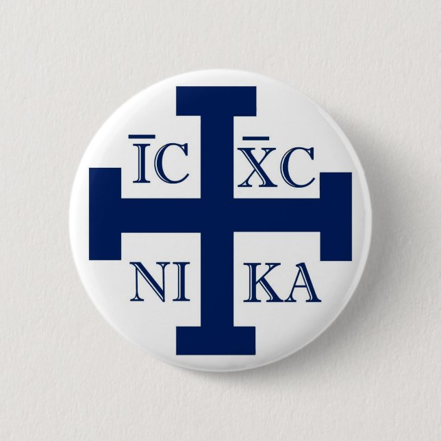 Jerusalem Cross Button (Front)