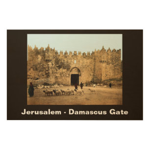 Jerusalem - Damascus Gate Wood Wall Decor