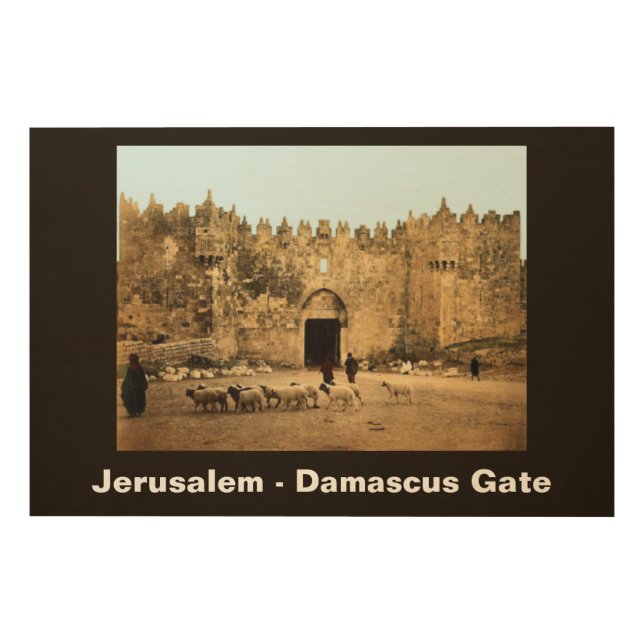 Jerusalem - Damascus Gate Wood Wall Decor (Front)