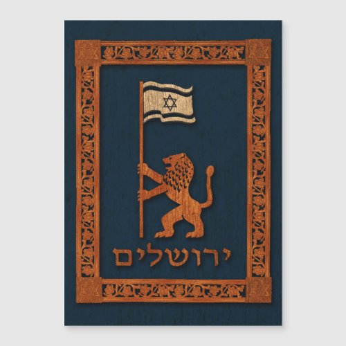 Jerusalem Day Lion With Flag