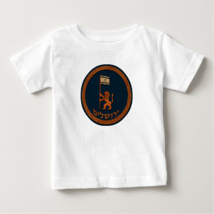 Jerusalem Day Lion With Flag Baby T-Shirt