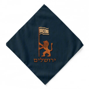 Jerusalem Day Lion With Flag Bandana