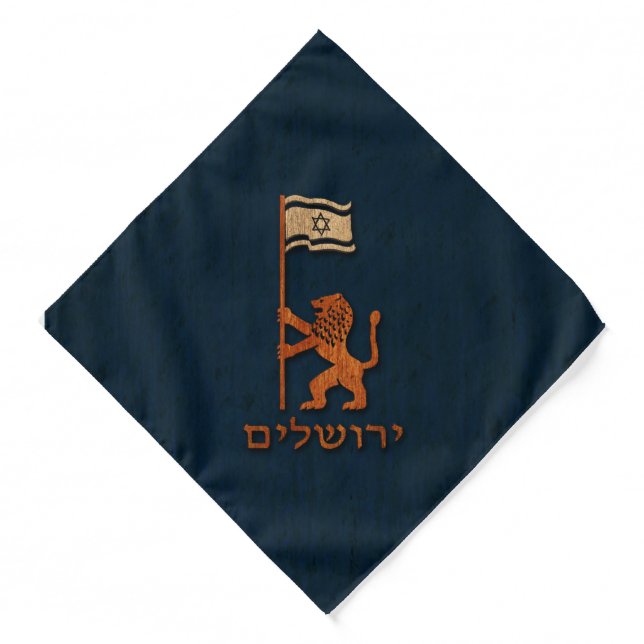 Jerusalem Day Lion With Flag Bandana (Front)