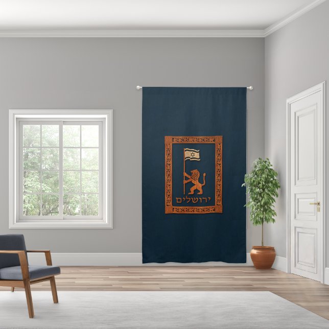 Jerusalem Day Lion With Flag Blackout Curtains (Wide)