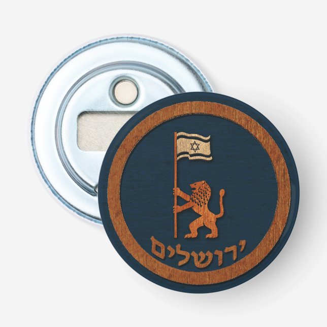 Jerusalem Day Lion With Flag Bottle Opener (Front)