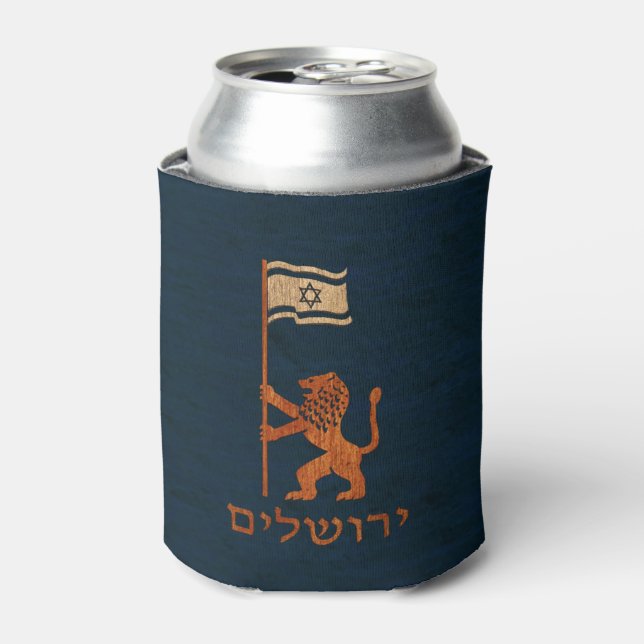 Jerusalem Day Lion With Flag Can Cooler (Can Front)