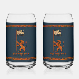 Jerusalem Day Lion With Flag Can Glass