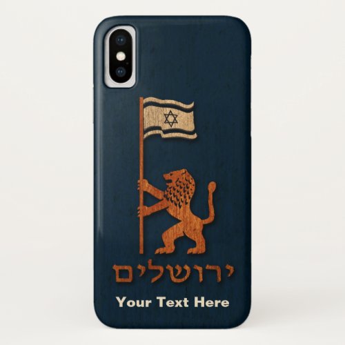 Jerusalem Day Lion With Flag iPhone XS Case
