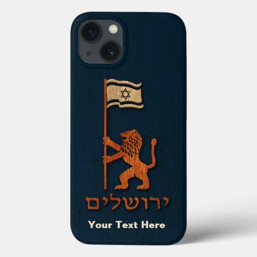 Jerusalem Day Lion With Flag Case_Mate iPhone Case