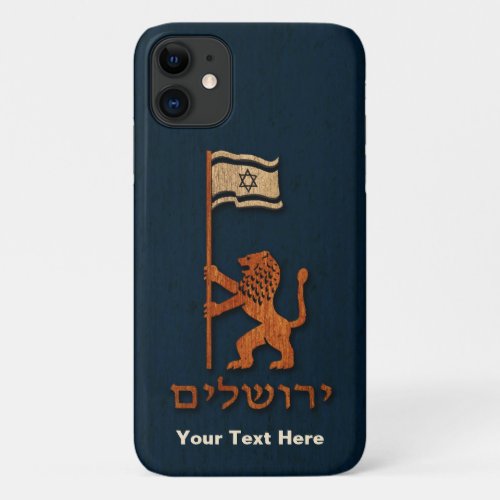 Jerusalem Day Lion With Flag iPhone 11 Case