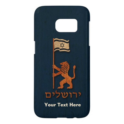 Jerusalem Day Lion With Flag Samsung Galaxy S7 Case