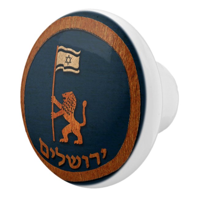 Jerusalem Day Lion With Flag Ceramic Knob (Right)