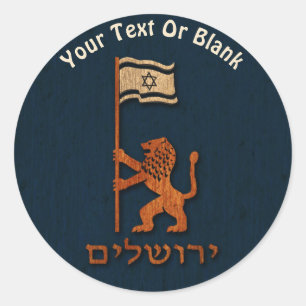 Jerusalem Day Lion With Flag Classic Round Sticker