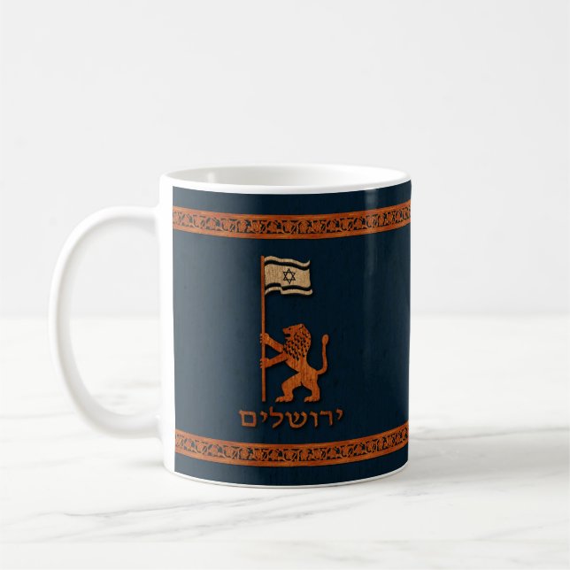 Jerusalem Day Lion With Flag Coffee Mug (Left)