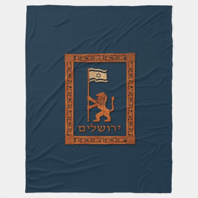Jerusalem Day Lion With Flag Fleece Blanket (Front)