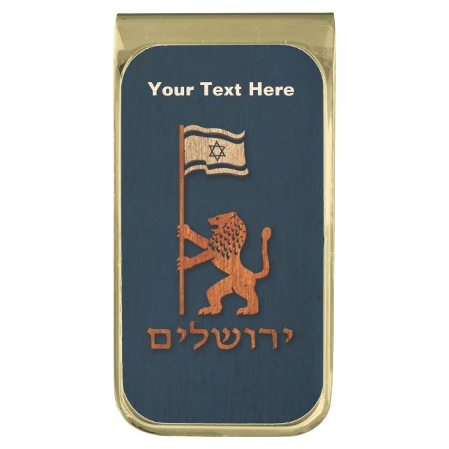 Jerusalem Day Lion With Flag Gold Finish Money Clip (Front Vertical)