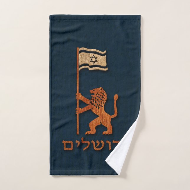Jerusalem Day Lion With Flag Hand Towel (Hand Towel)