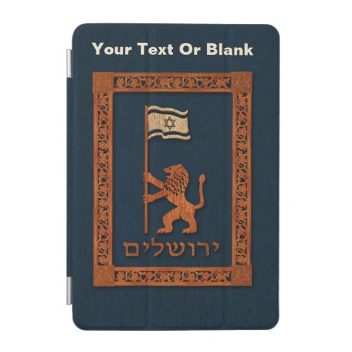 Jerusalem Day Lion With Flag iPad Mini Cover