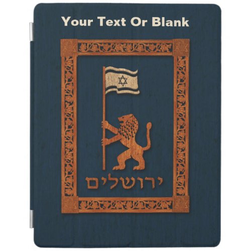 Jerusalem Day Lion With Flag iPad Smart Cover