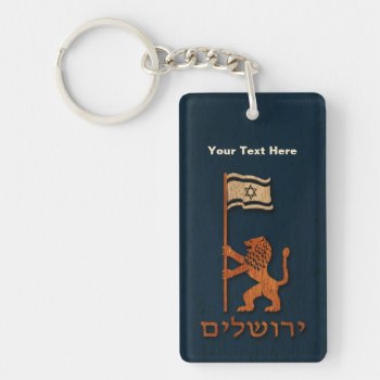 Jerusalem Day Lion With Flag Keychain by emunahdesigns at Zazzle