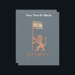 Jerusalem Day Lion With Flag Letterhead<br><div class="desc">A computer-generated "carved wood sign" celebrating Jerusalem Day. It features a lion, closely resembling that found on the official emblem of the city of Jerusalem, holding a flag of Israel. Hebrew text reading, "ירושלים" (Yerooshalayim - Jerusalem) appears below the lion. Jerusalem Day is a national holiday in Israel marking the...</div>