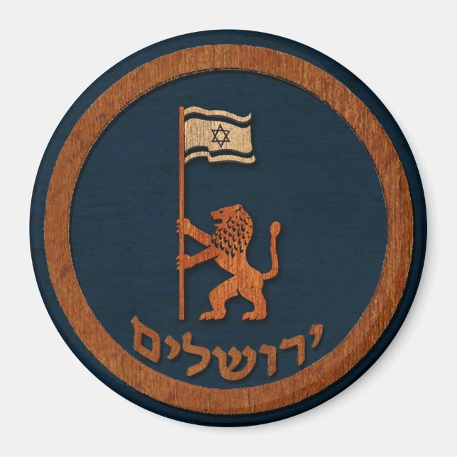 Jerusalem Day Lion With Flag Magnet (Front)