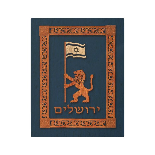 Jerusalem Day Lion With Flag Metal Print (Front)