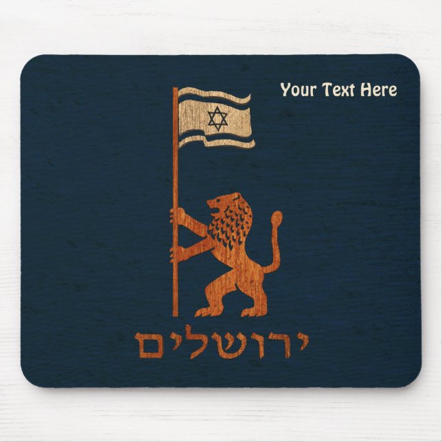 Jerusalem Day Lion With Flag Mouse Pad (Front)