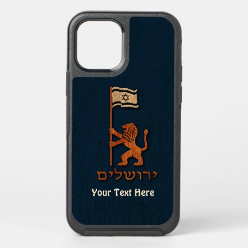 Jerusalem Day Lion With Flag OtterBox Symmetry iPhone 12 Case