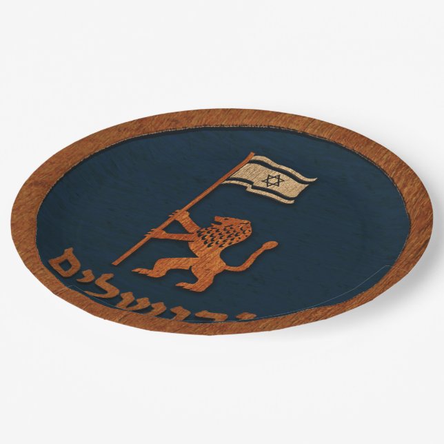 Jerusalem Day Lion With Flag Paper Plates (Angled)