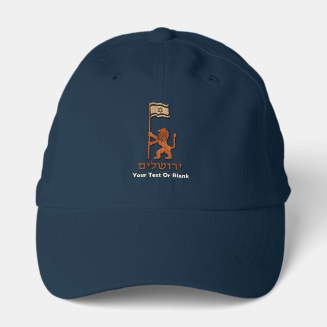 Jerusalem Day Lion With Flag Performance Cap (Front)