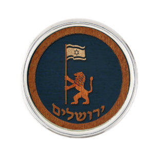 Jerusalem Day Lion With Flag Pin